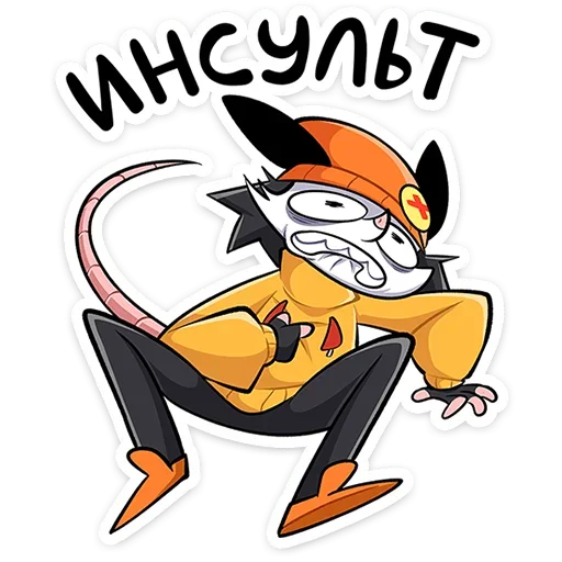 Стикер Опоссум Чак