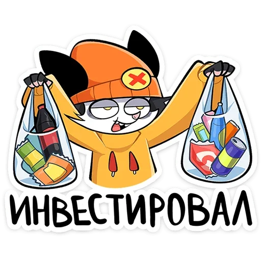 Стикер Опоссум Чак