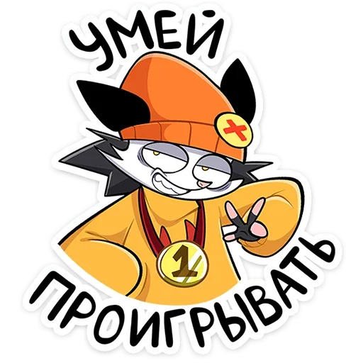 Стикер Опоссум Чак