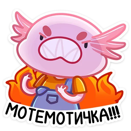 Стикер Остин