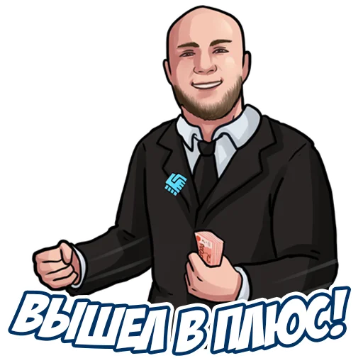 Стикер Osvobodim