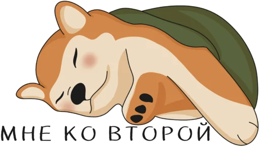 Стикер Веские поводов бросить универ