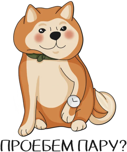 Стикер Веские поводов бросить универ