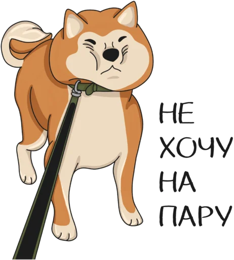 Стикер Веские поводов бросить универ