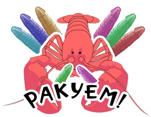 Стикер Desperate