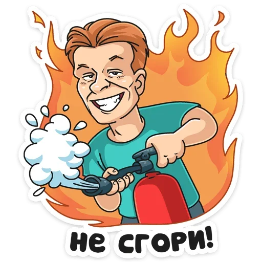 Стикер Отпуск ТНТ