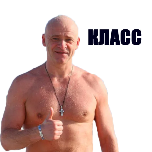 Стикер Новости Одессы