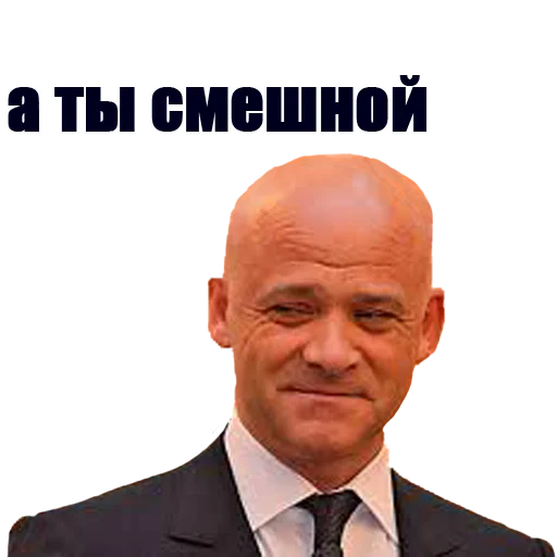 Стикер Новости Одессы