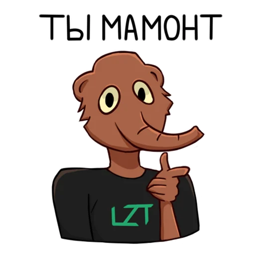 Стикер Подслушка Lolz