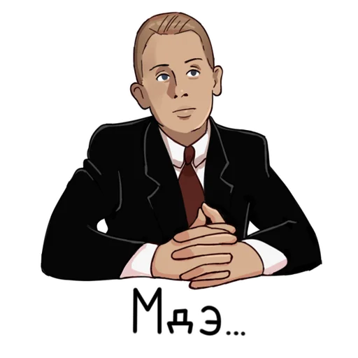 Стикер Подслушка Lolz