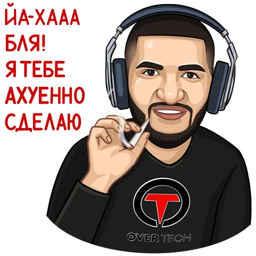 Стикер over-tex.ru