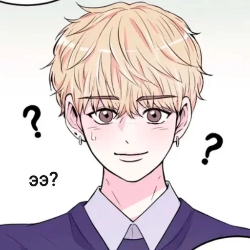 Стикер Опыт Сцена XX