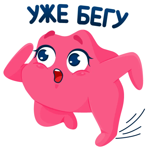 Стикер Печенька Ozon