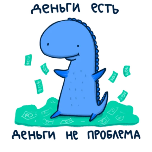 Стикер Ozonаврик