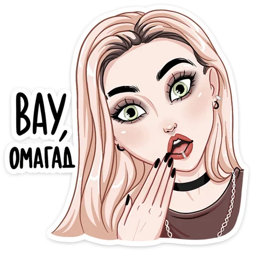 Стикер Пацанки 5