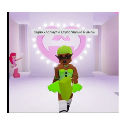 Стикер не урыл а зокопал🥀