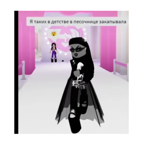 Стикер не урыл а зокопал🥀