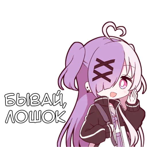 Стикер Пайджи