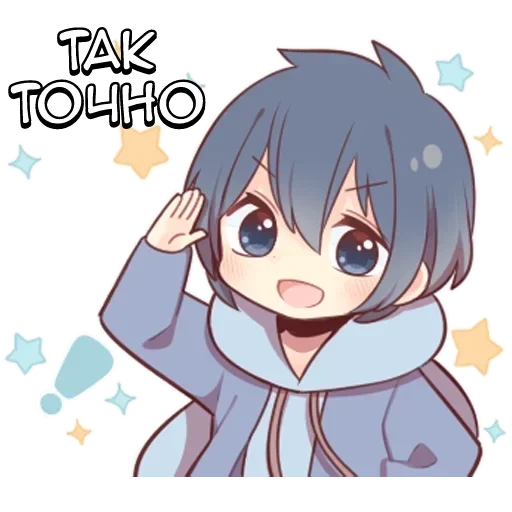 Стикер Парные кун