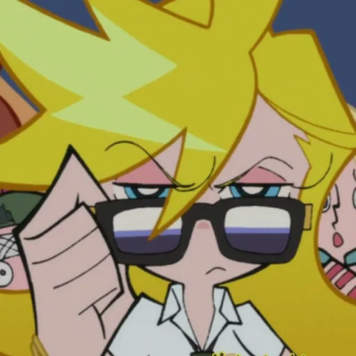 😎