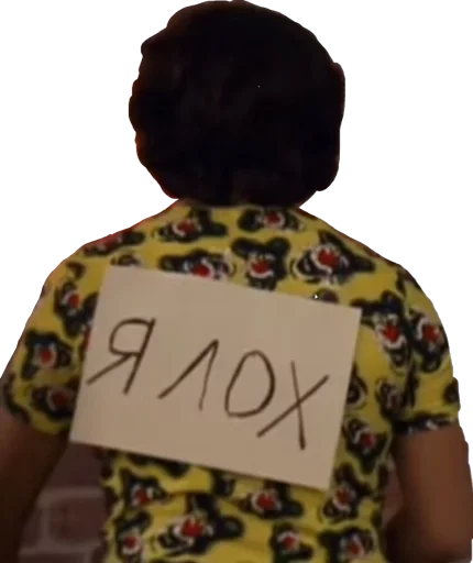 Стикер Папины дочки