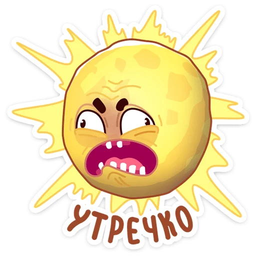 Стикер Парад планет