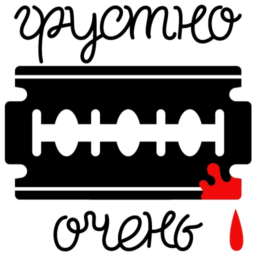 Стикер paranormality