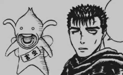 Стикер Berserk