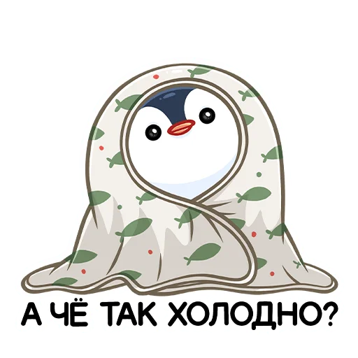 Стикер Пенг