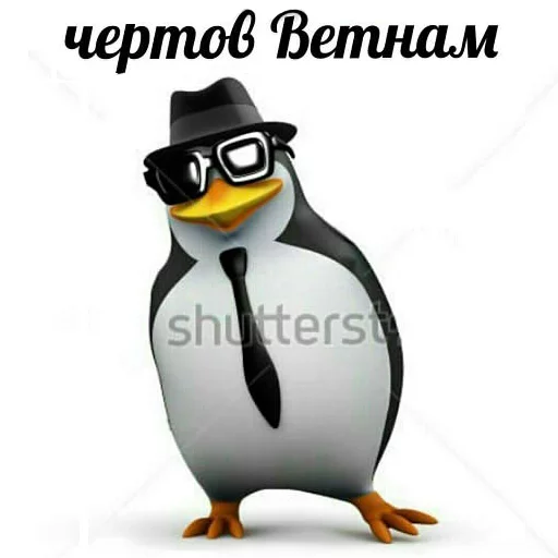 Стикер pengven