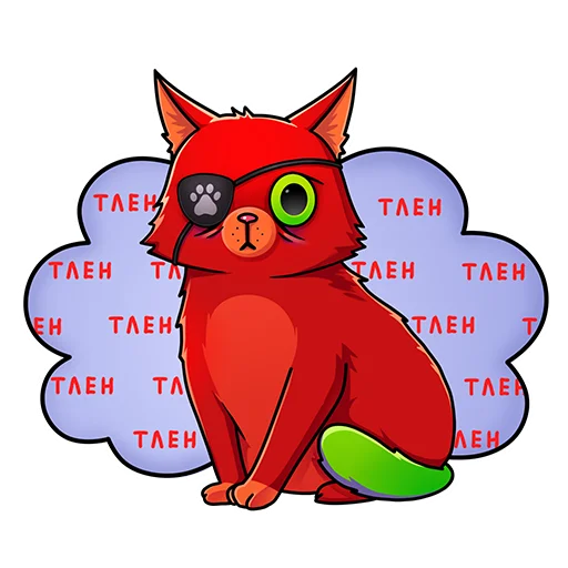 Стикер Pepper pin