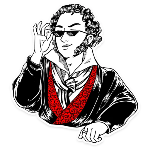 Стикер Классика