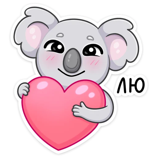 Стикер Перси