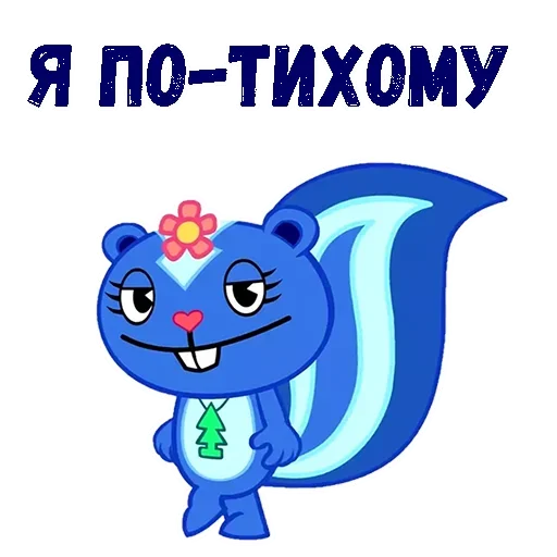 Стикер Fidelity