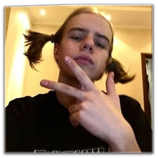 Стикер Pharaoh