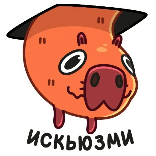 Стикер Пиби