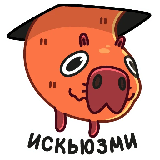 Стикер Пиби