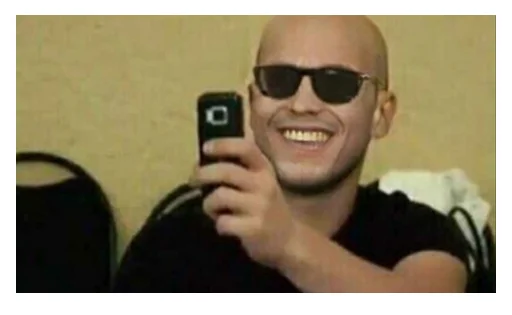 Стикер На Случая Случай