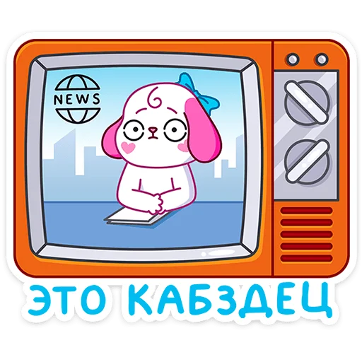 Стикер Пики