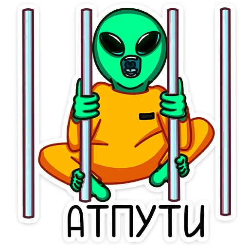 Стикер Пикл