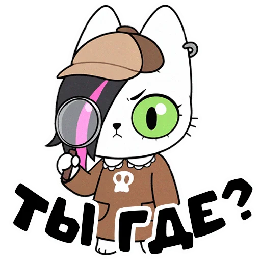 Стикер PIMPOCHKA