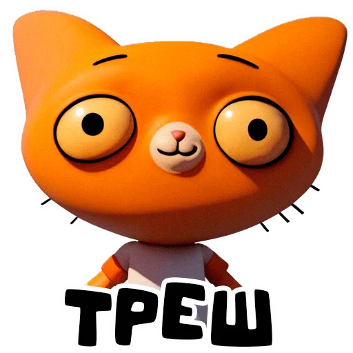 Стикер PIMPOCHKA