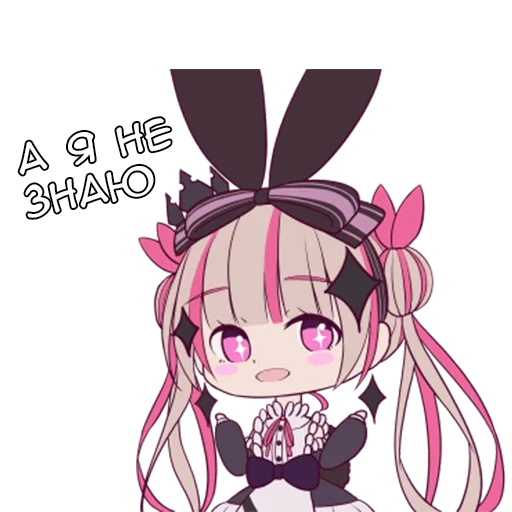 Стикер Пьокара