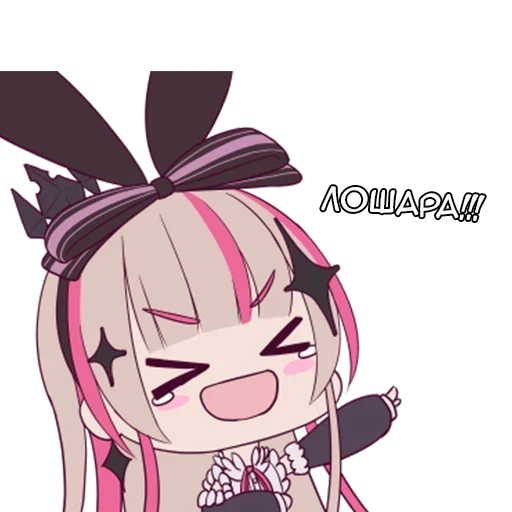 Стикер Пьокара