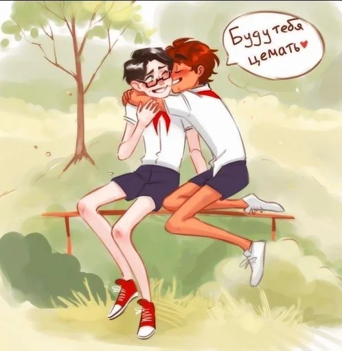 Стикер Лето в пионерском галстуке