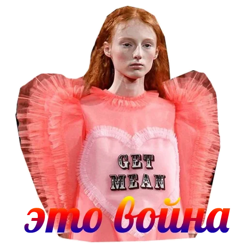 Стикер Писькин Хлебушек