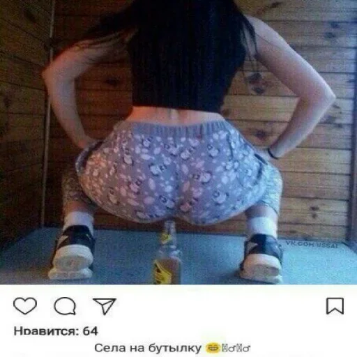 Стикер Писькой по губам