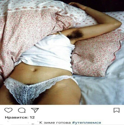 Стикер Писькой по губам