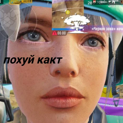 Стикер Devil May Cry | DMC