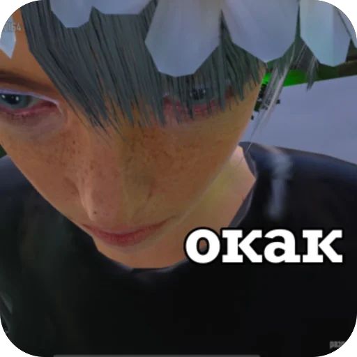 Стикер Devil May Cry | DMC